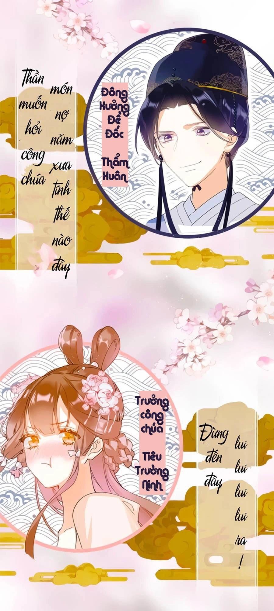 Lui Lui Lui Lui Ra! Chapter 0 - 3