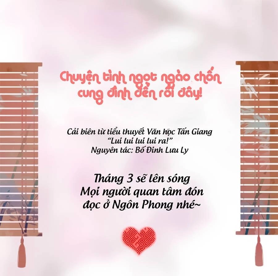 Lui Lui Lui Lui Ra! Chapter 0 - 4