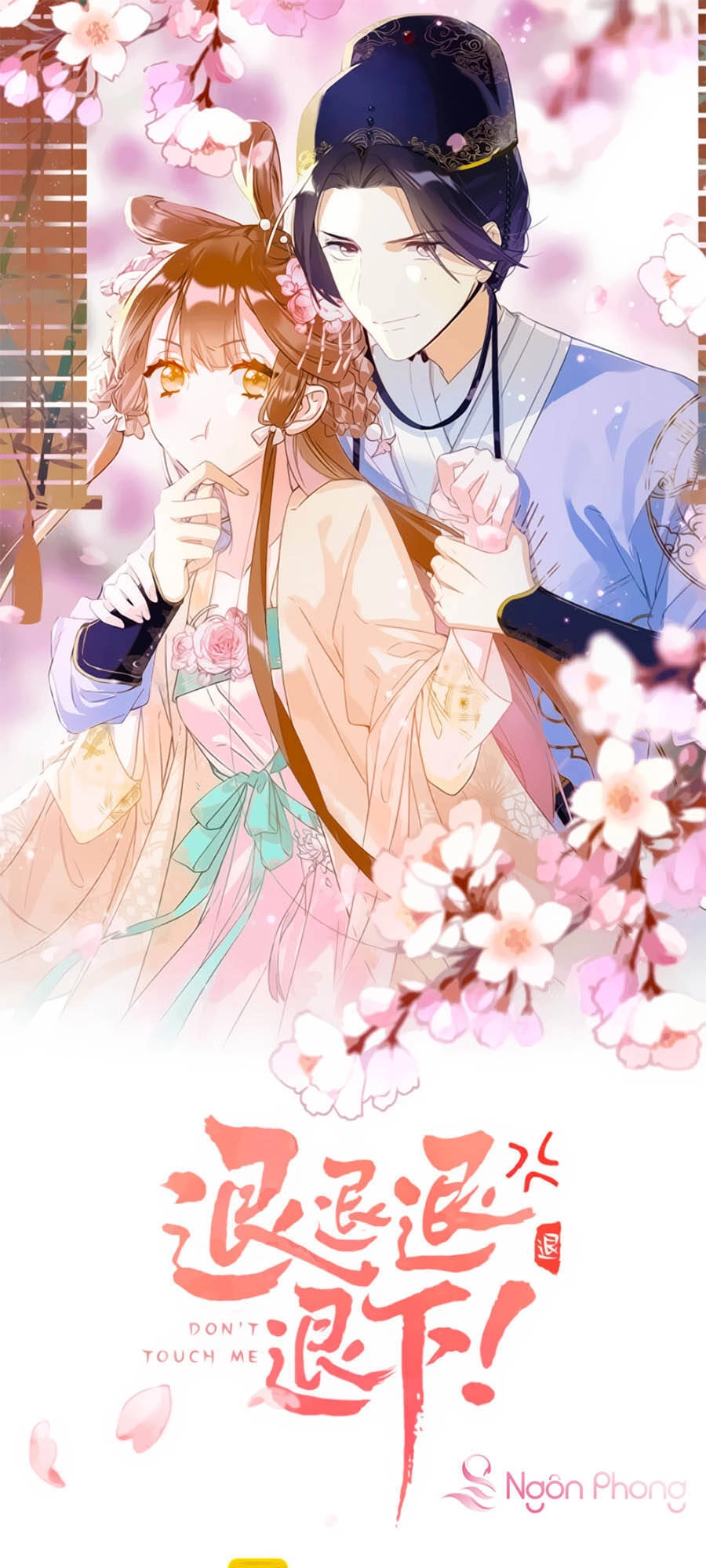 Lui Lui Lui Lui Ra! Chapter 1 - 2