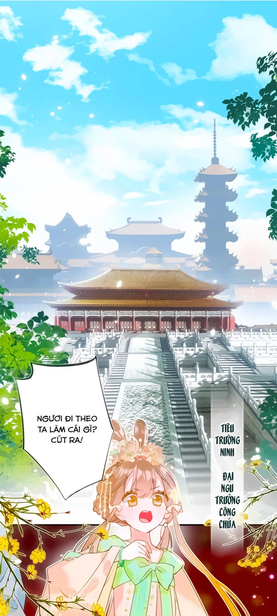 Lui Lui Lui Lui Ra! Chapter 1 - 4