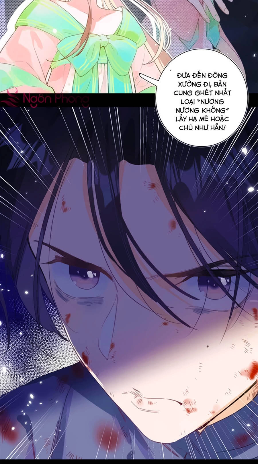 Lui Lui Lui Lui Ra! Chapter 1 - 7