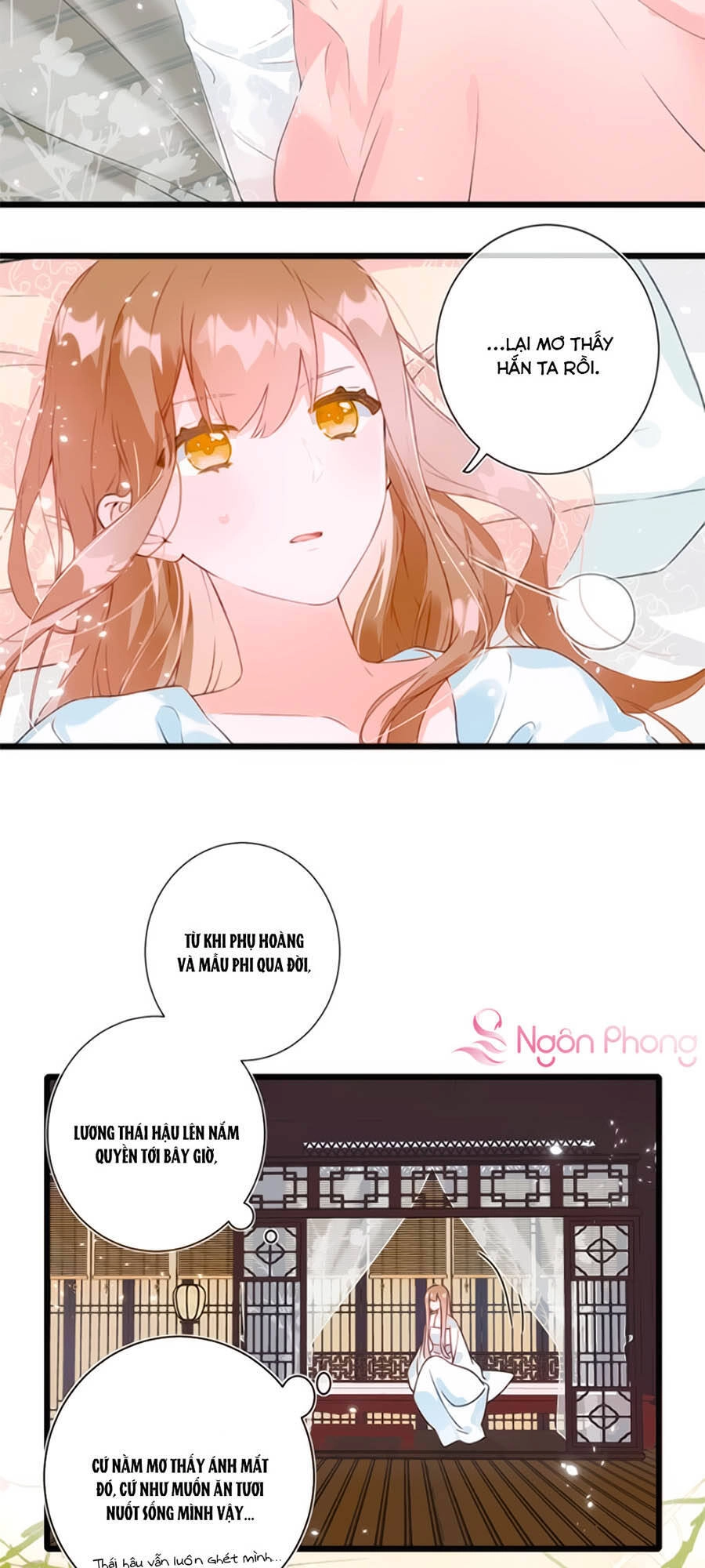 Lui Lui Lui Lui Ra! Chapter 1 - 10