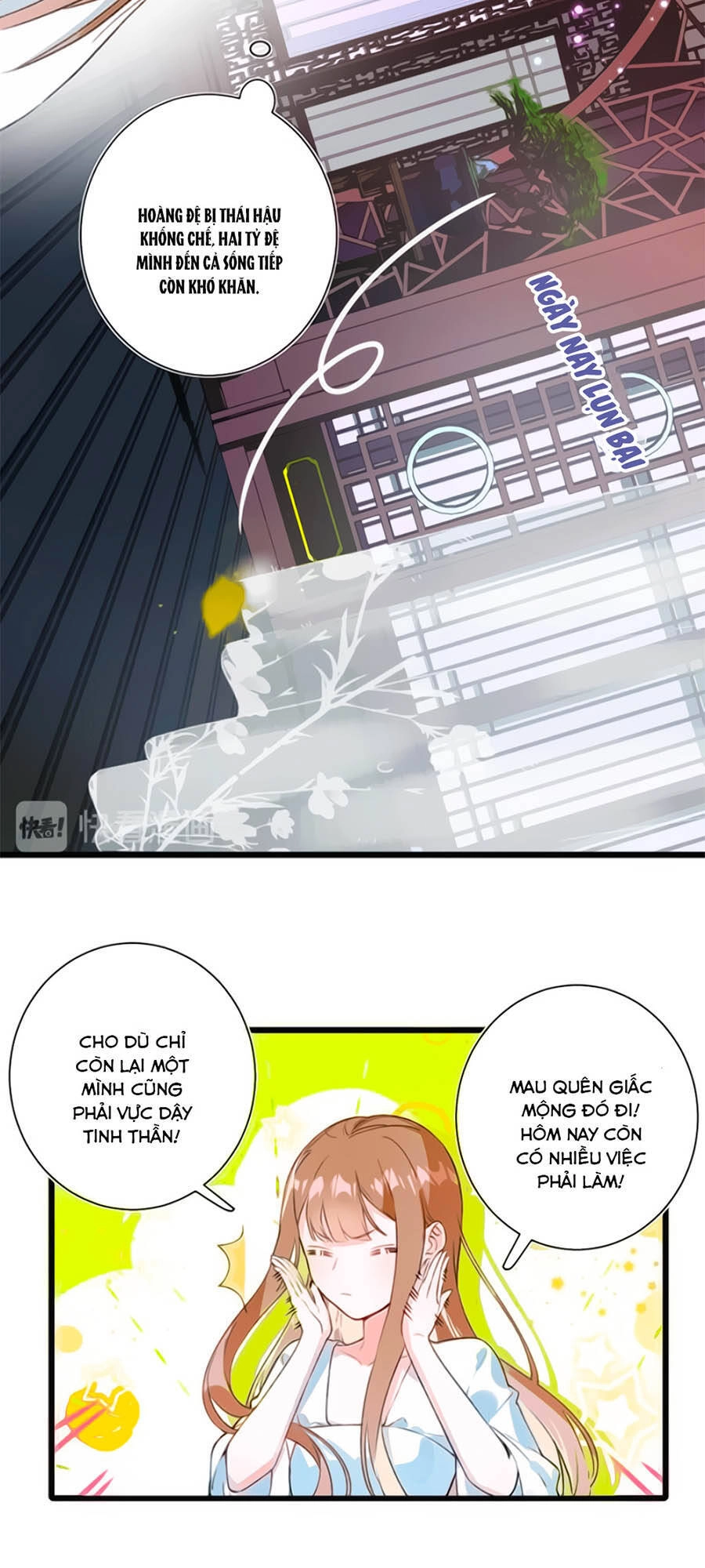 Lui Lui Lui Lui Ra! Chapter 1 - 12