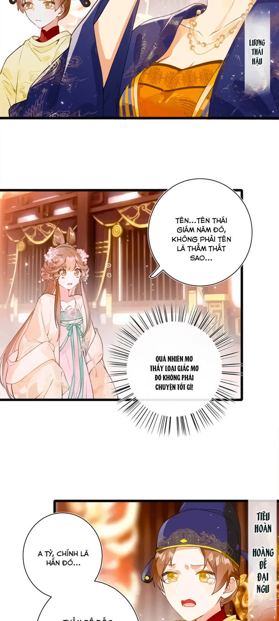 Lui Lui Lui Lui Ra! Chapter 1 - 16