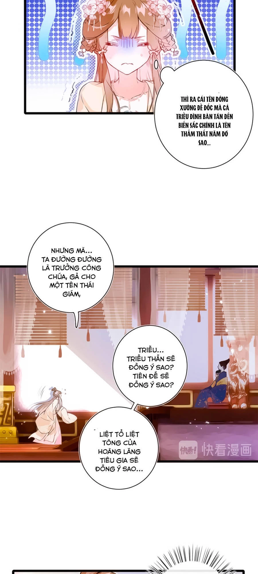 Lui Lui Lui Lui Ra! Chapter 1 - 18