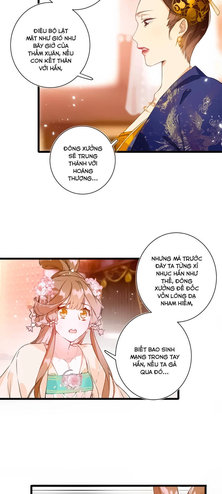 Lui Lui Lui Lui Ra! Chapter 1 - 20