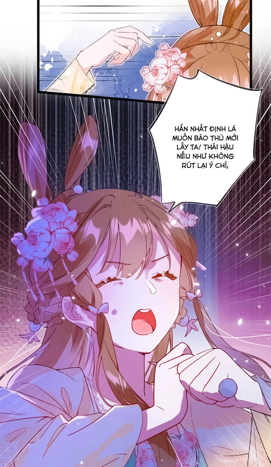 Lui Lui Lui Lui Ra! Chapter 1 - 21