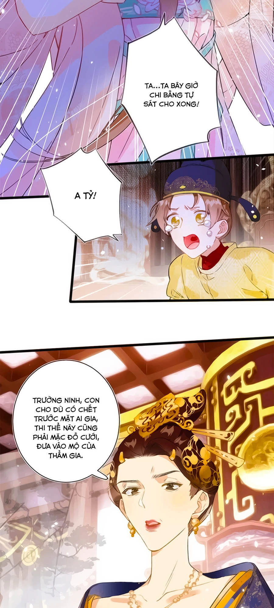 Lui Lui Lui Lui Ra! Chapter 1 - 22