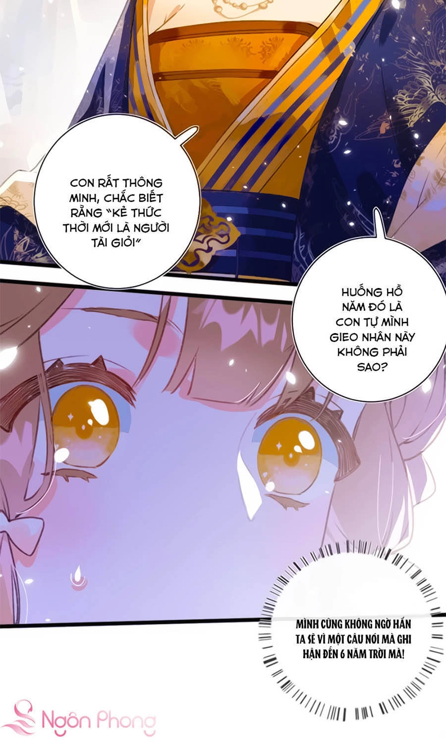 Lui Lui Lui Lui Ra! Chapter 1 - 23