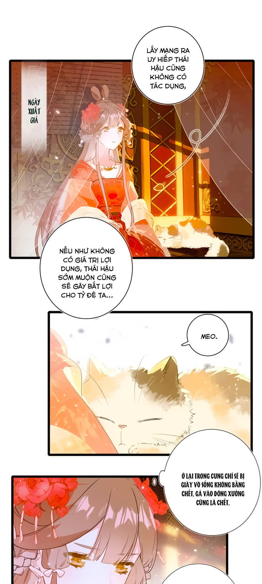 Lui Lui Lui Lui Ra! Chapter 1.5 - 2