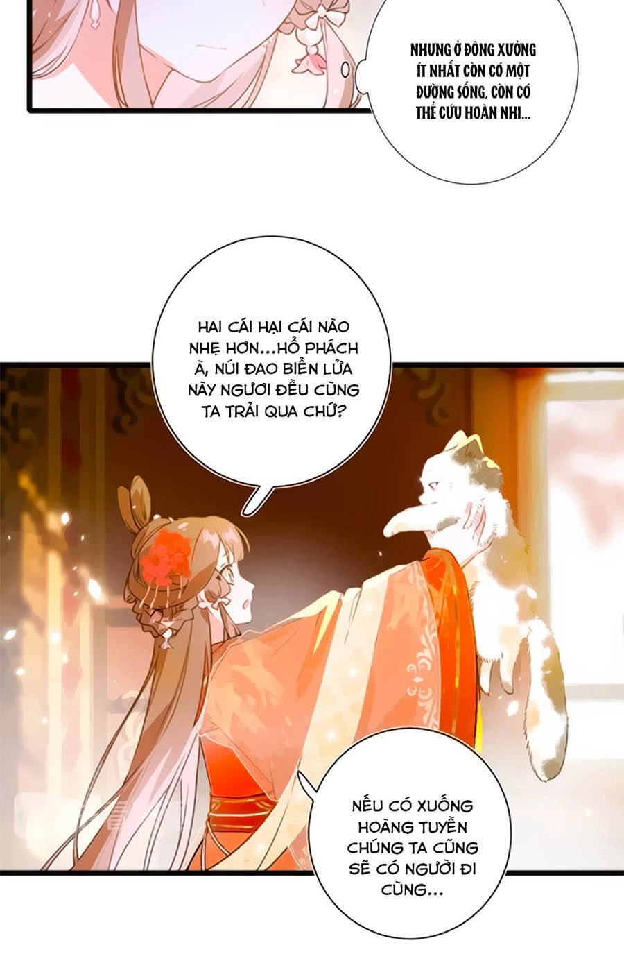 Lui Lui Lui Lui Ra! Chapter 1.5 - 3