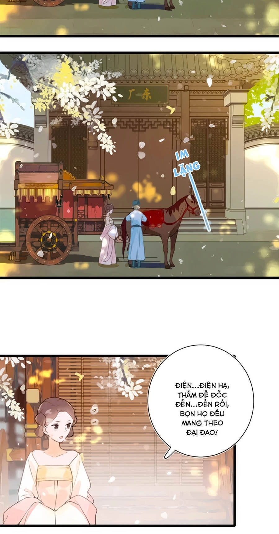 Lui Lui Lui Lui Ra! Chapter 1.5 - 7