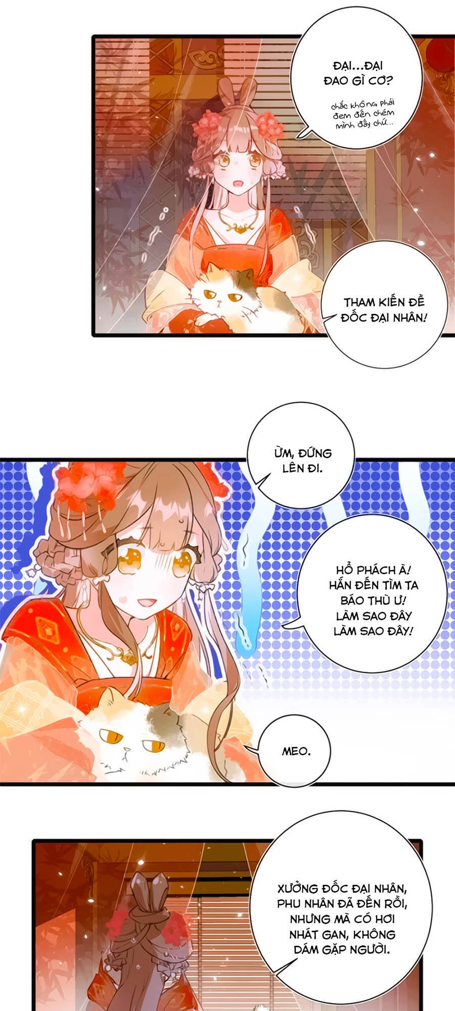 Lui Lui Lui Lui Ra! Chapter 1.5 - 8