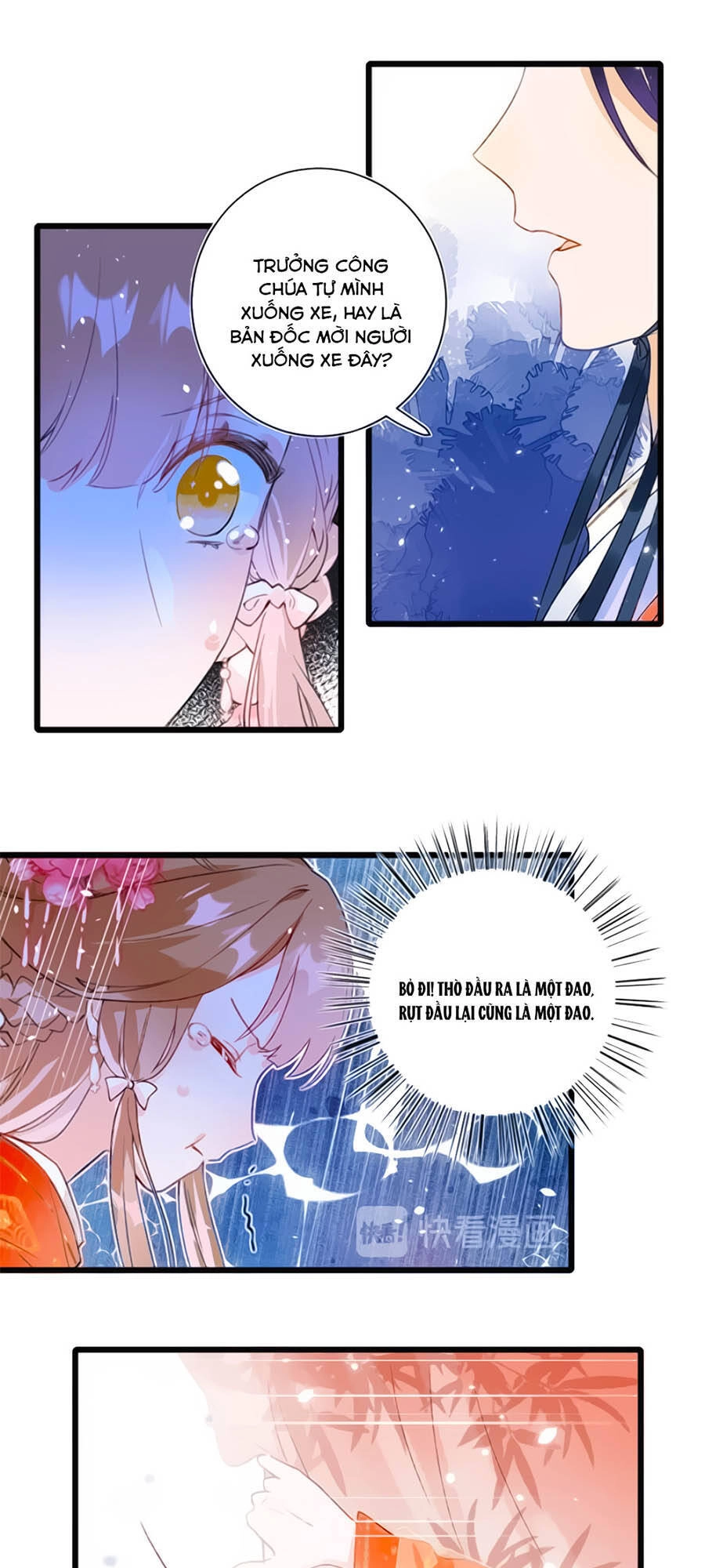 Lui Lui Lui Lui Ra! Chapter 1.5 - 10