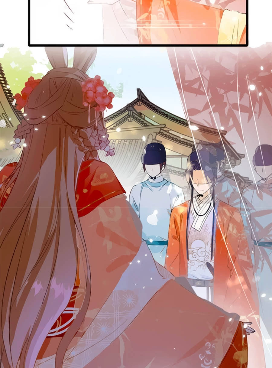 Lui Lui Lui Lui Ra! Chapter 1.5 - 11