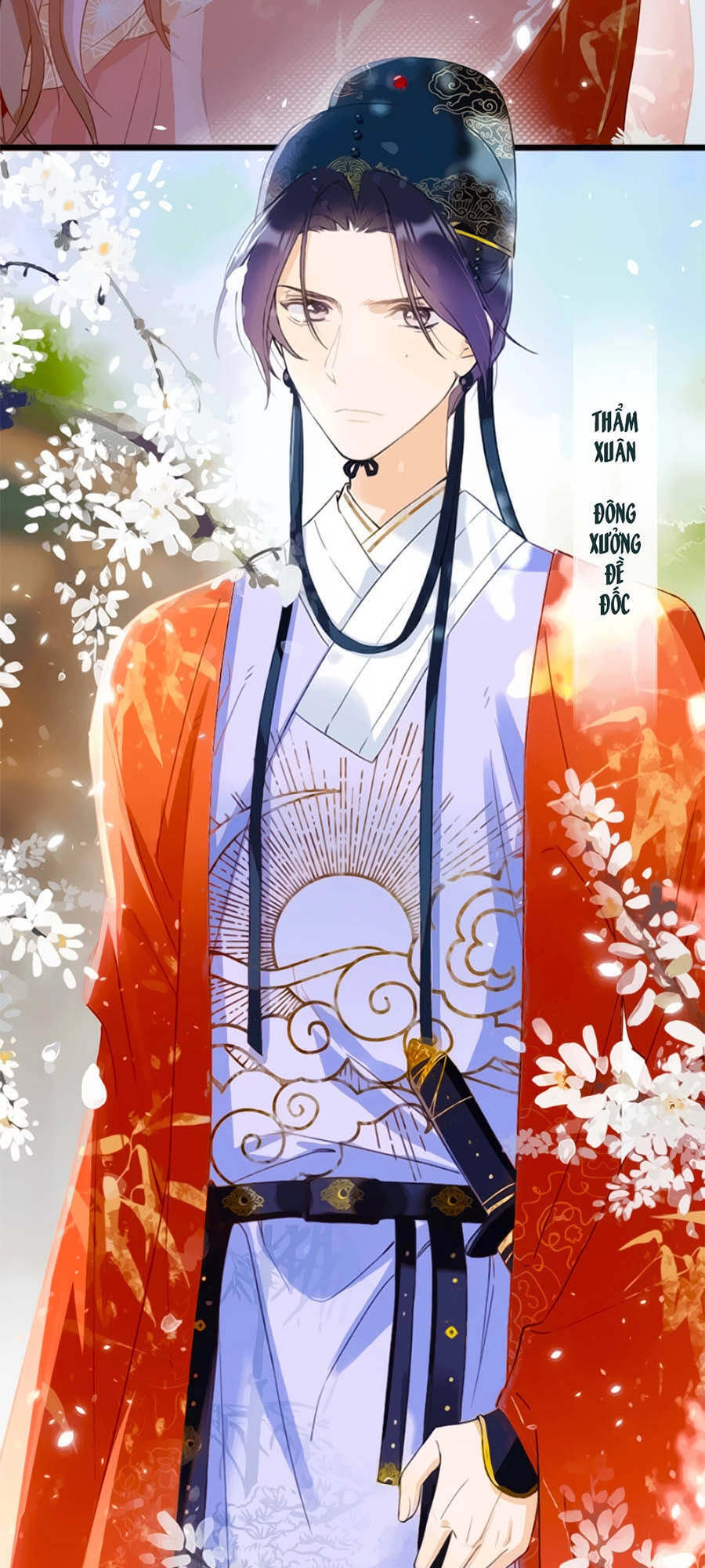 Lui Lui Lui Lui Ra! Chapter 1.5 - 12