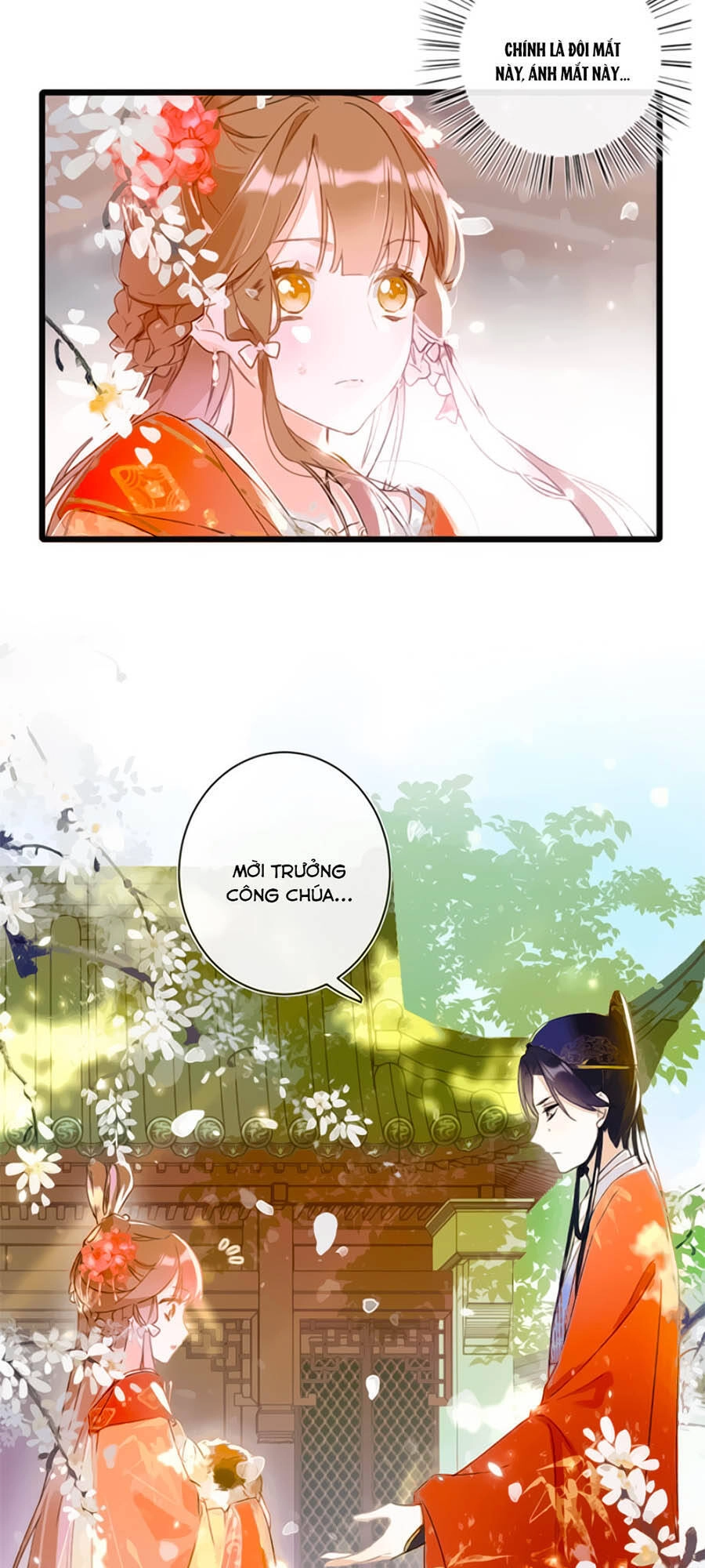 Lui Lui Lui Lui Ra! Chapter 1.5 - 14