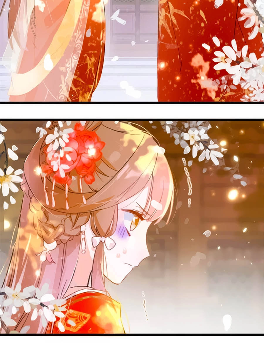 Lui Lui Lui Lui Ra! Chapter 1.5 - 15