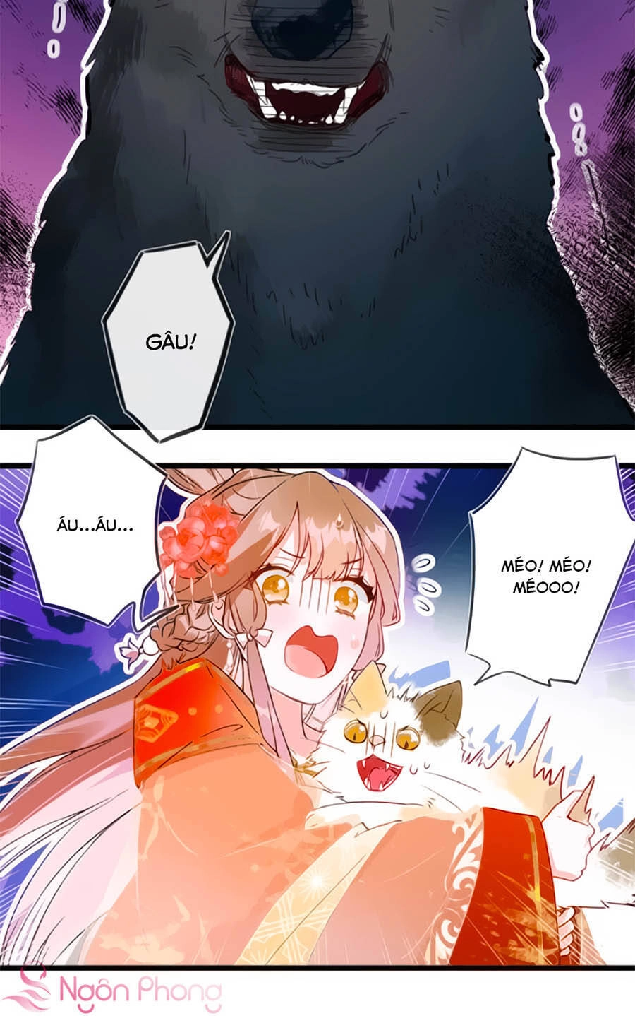 Lui Lui Lui Lui Ra! Chapter 1.5 - 17