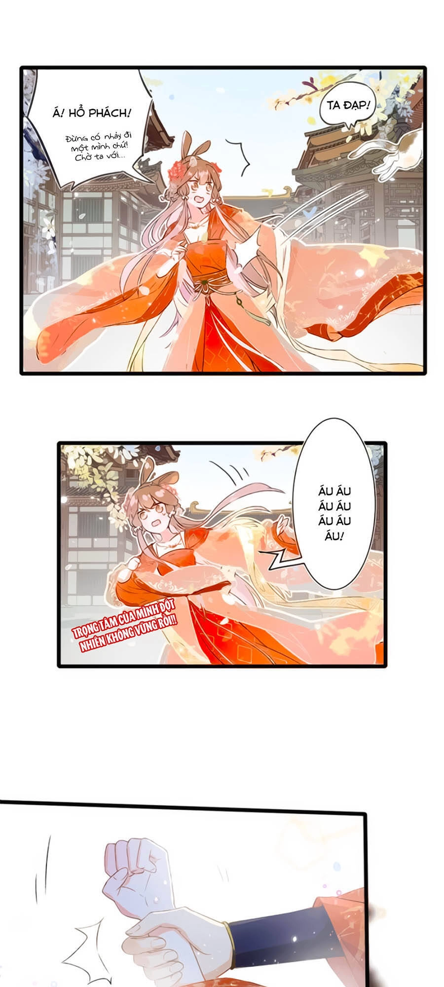 Lui Lui Lui Lui Ra! Chapter 1.5 - 18