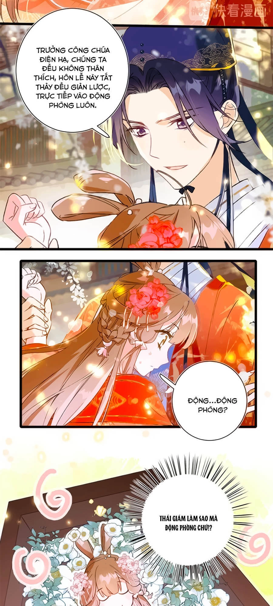 Lui Lui Lui Lui Ra! Chapter 1.5 - 20