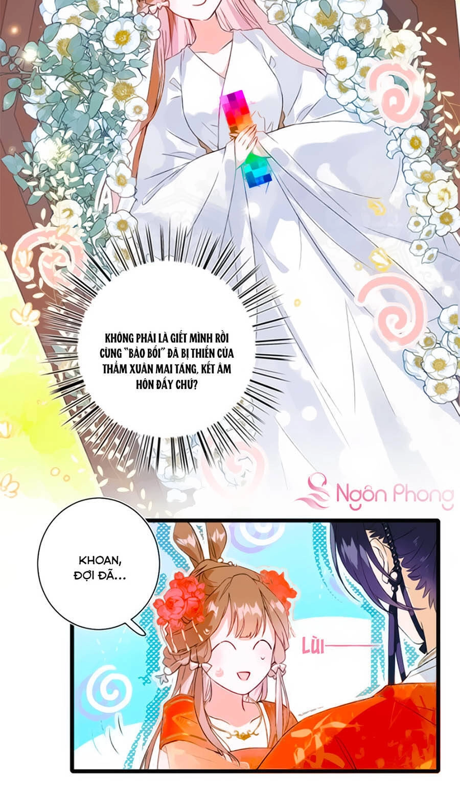 Lui Lui Lui Lui Ra! Chapter 1.5 - 21