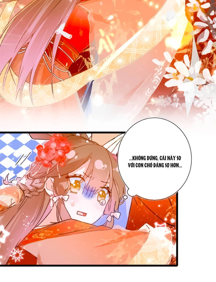 Lui Lui Lui Lui Ra! Chapter 1.5 - 23