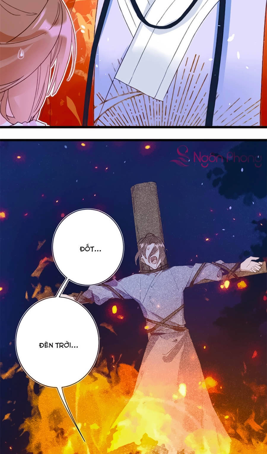 Lui Lui Lui Lui Ra! Chapter 1.5 - 25