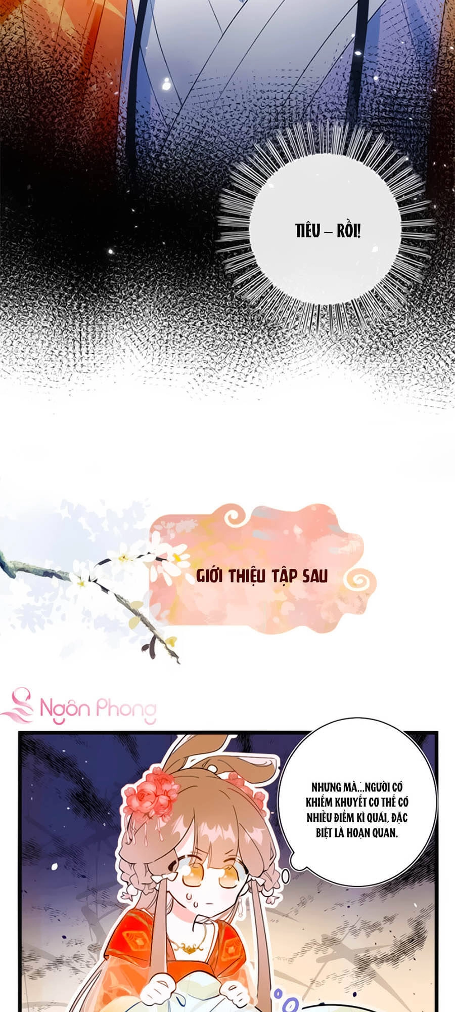 Lui Lui Lui Lui Ra! Chapter 1.5 - 28