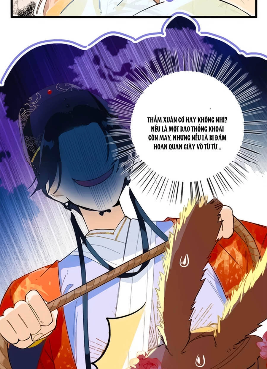 Lui Lui Lui Lui Ra! Chapter 1.5 - 29