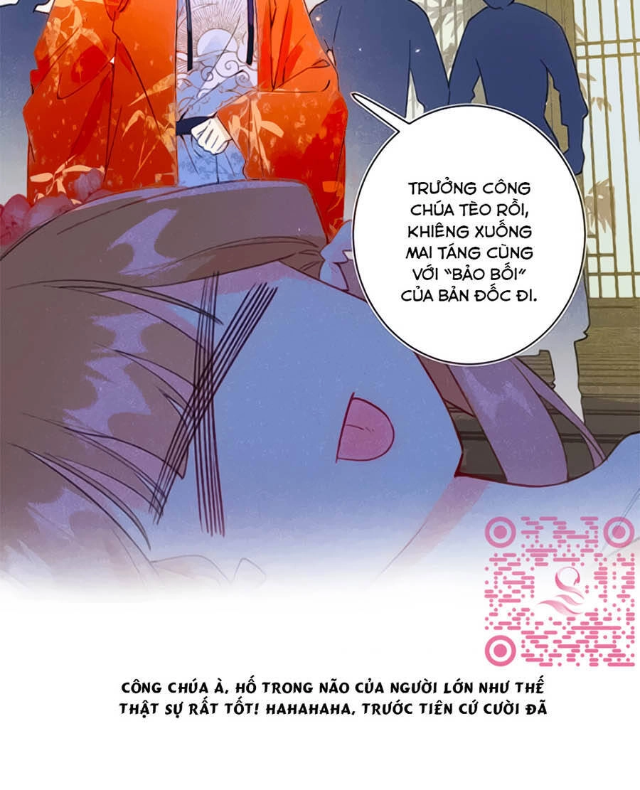 Lui Lui Lui Lui Ra! Chapter 1.5 - 31