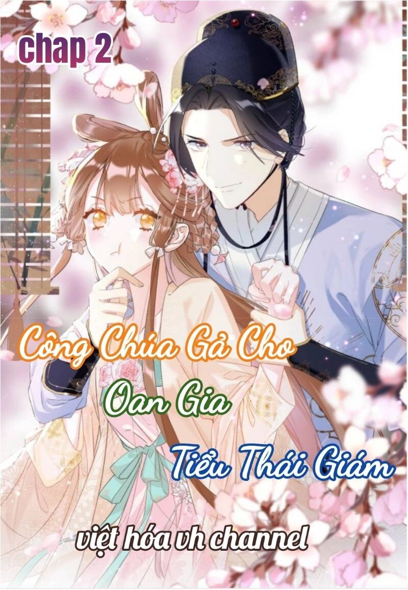 Lui Lui Lui Lui Ra! Chapter 2 - 1