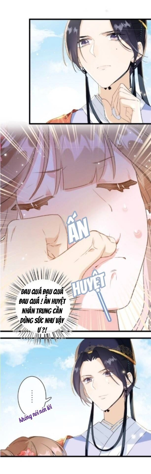 Lui Lui Lui Lui Ra! Chapter 2 - 3