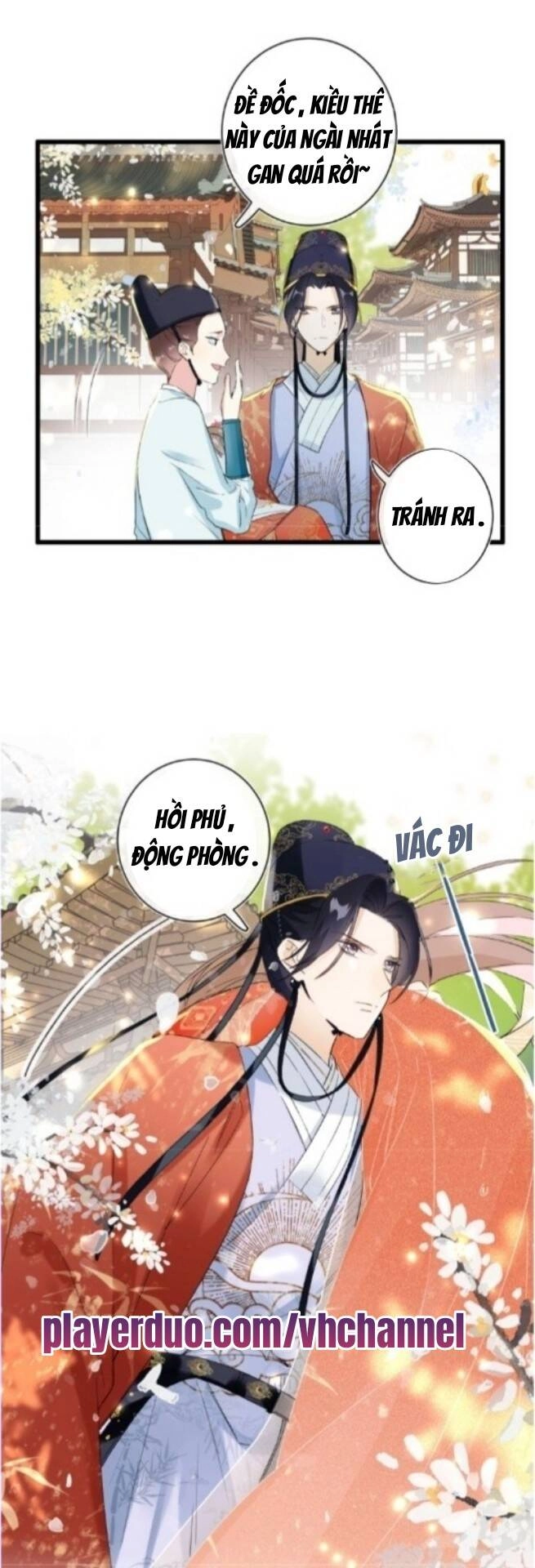 Lui Lui Lui Lui Ra! Chapter 2 - 4