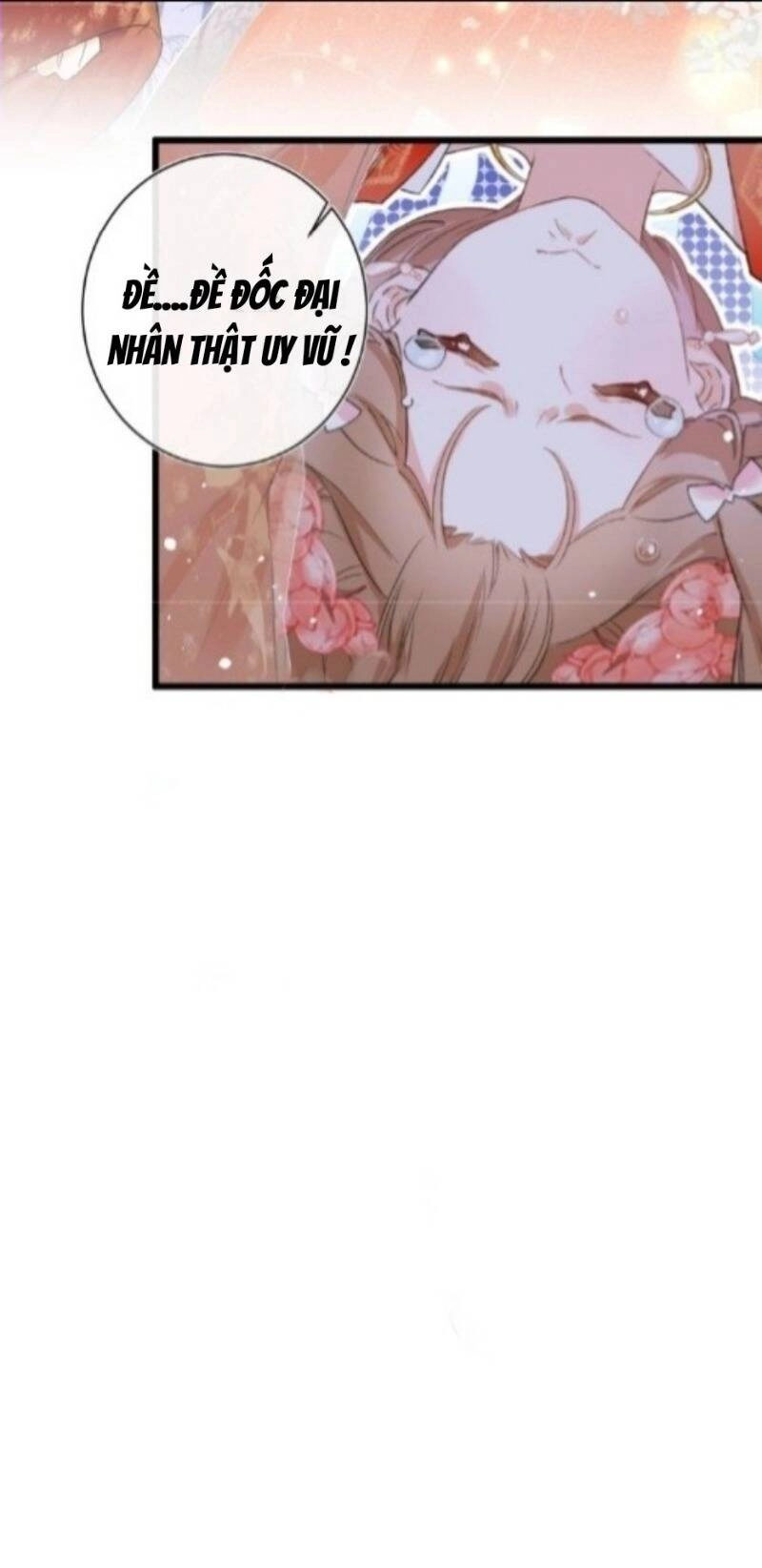 Lui Lui Lui Lui Ra! Chapter 2 - 5