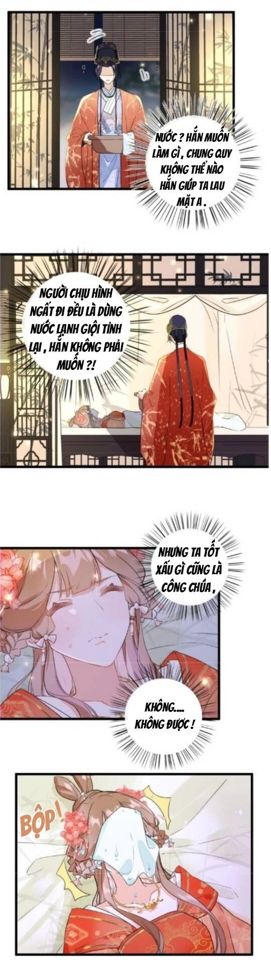 Lui Lui Lui Lui Ra! Chapter 2 - 7