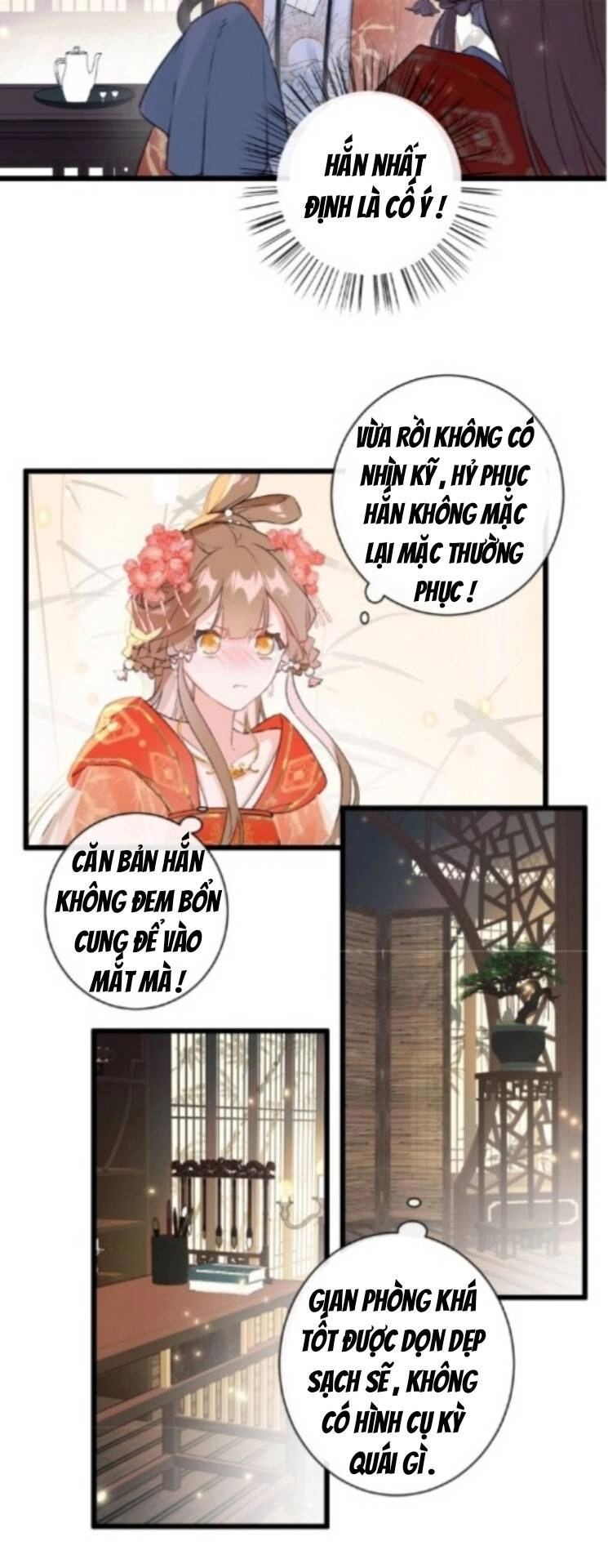 Lui Lui Lui Lui Ra! Chapter 2 - 9