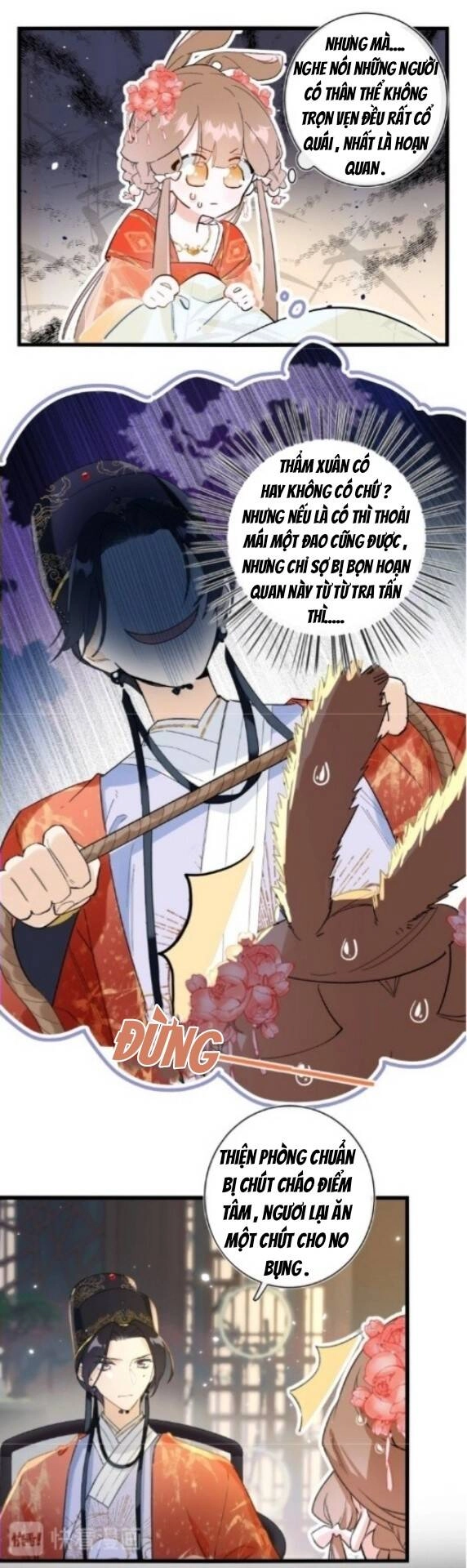 Lui Lui Lui Lui Ra! Chapter 2 - 10