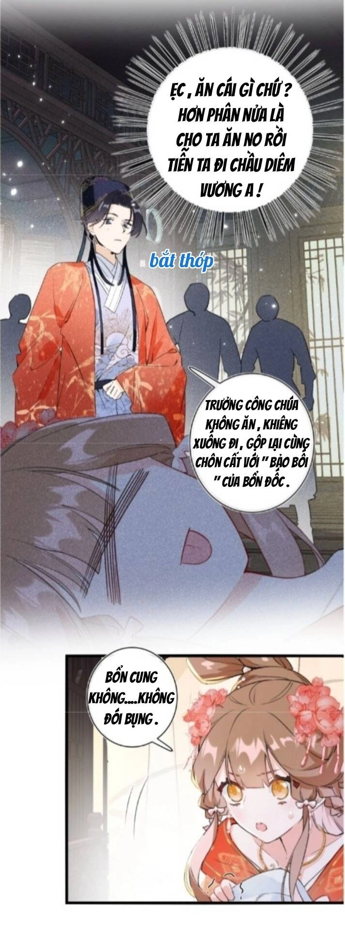 Lui Lui Lui Lui Ra! Chapter 2 - 11