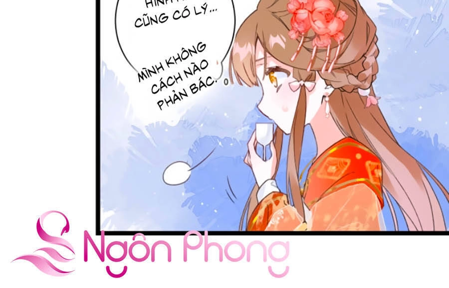 Lui Lui Lui Lui Ra! Chapter 3 - 10