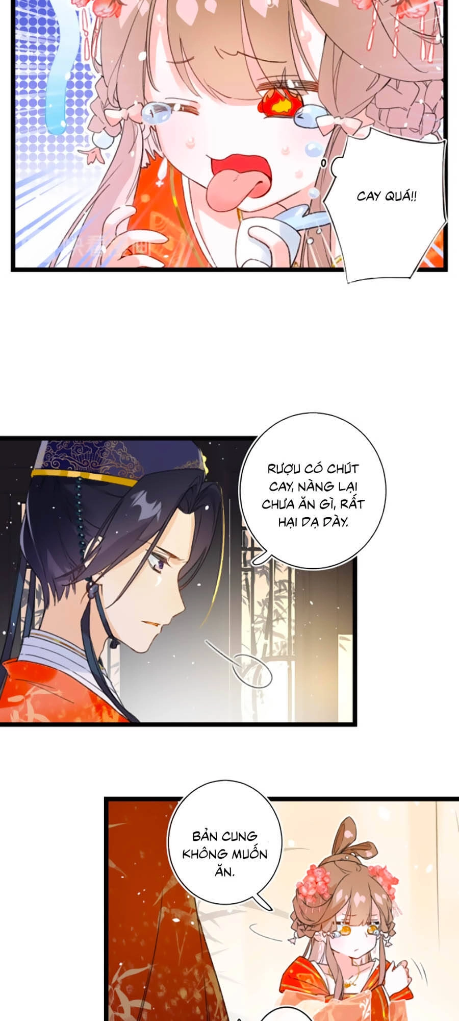 Lui Lui Lui Lui Ra! Chapter 3 - 12