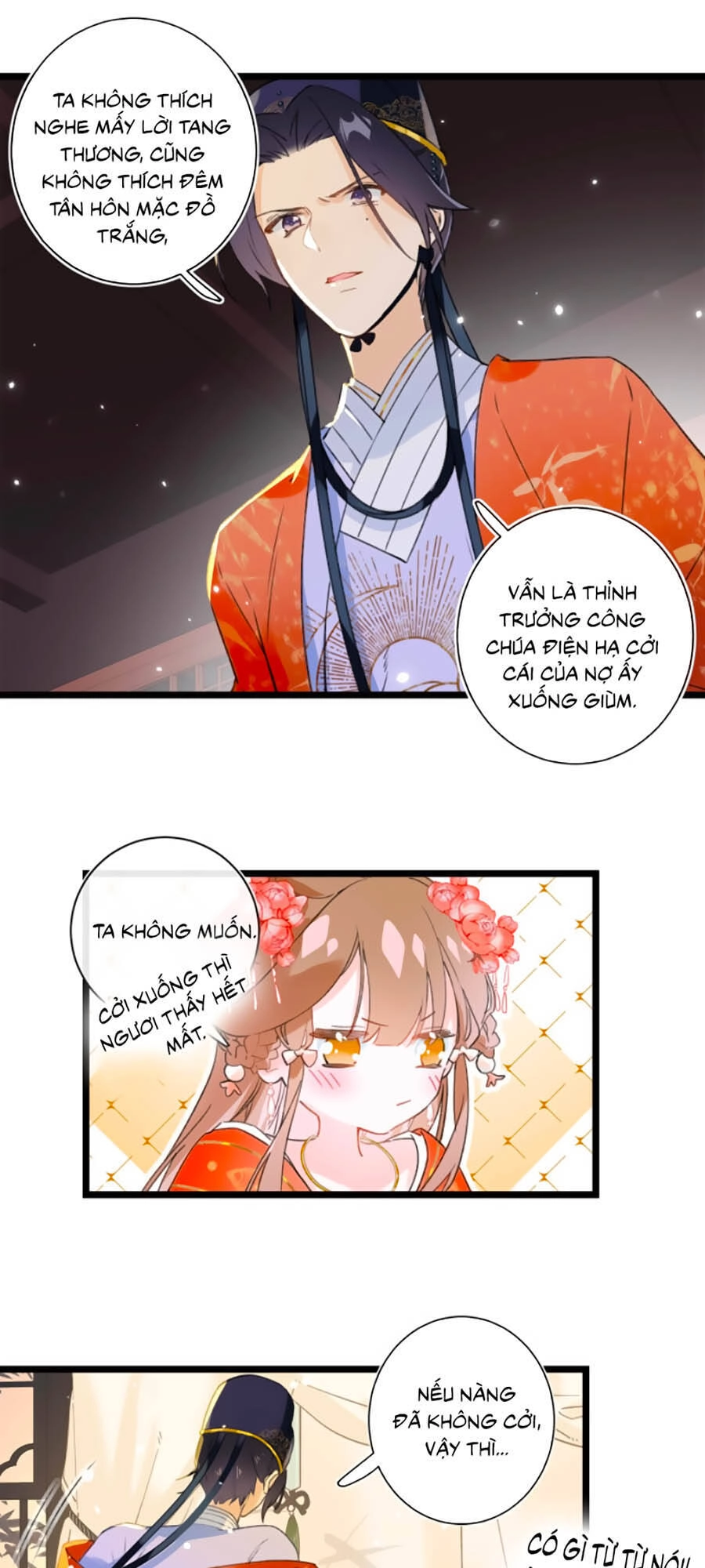 Lui Lui Lui Lui Ra! Chapter 3 - 14