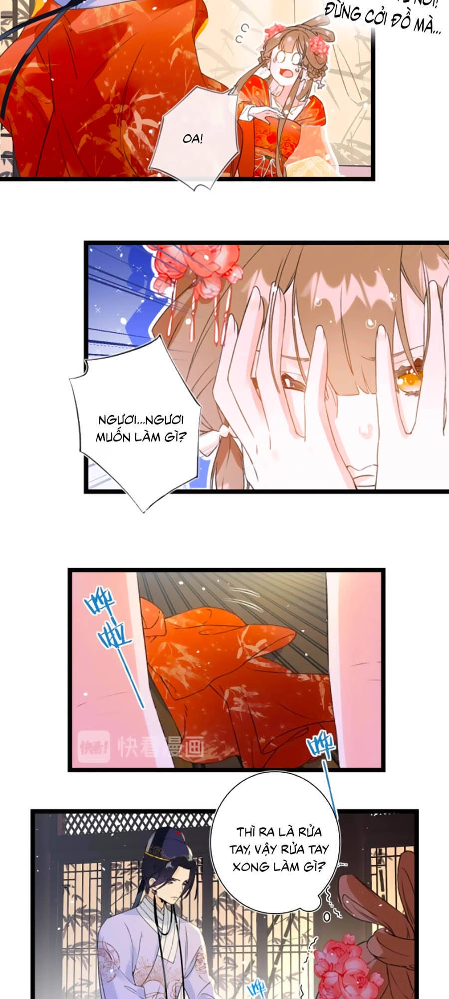 Lui Lui Lui Lui Ra! Chapter 3 - 15