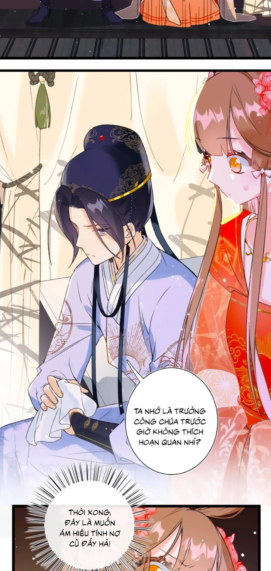 Lui Lui Lui Lui Ra! Chapter 3 - 18