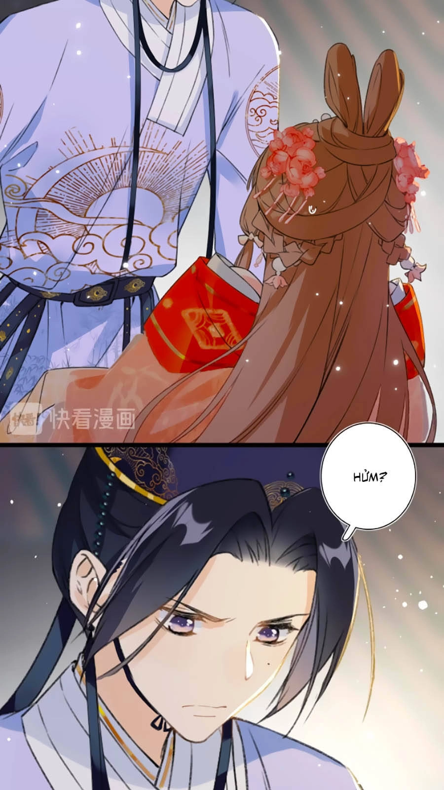 Lui Lui Lui Lui Ra! Chapter 3 - 20