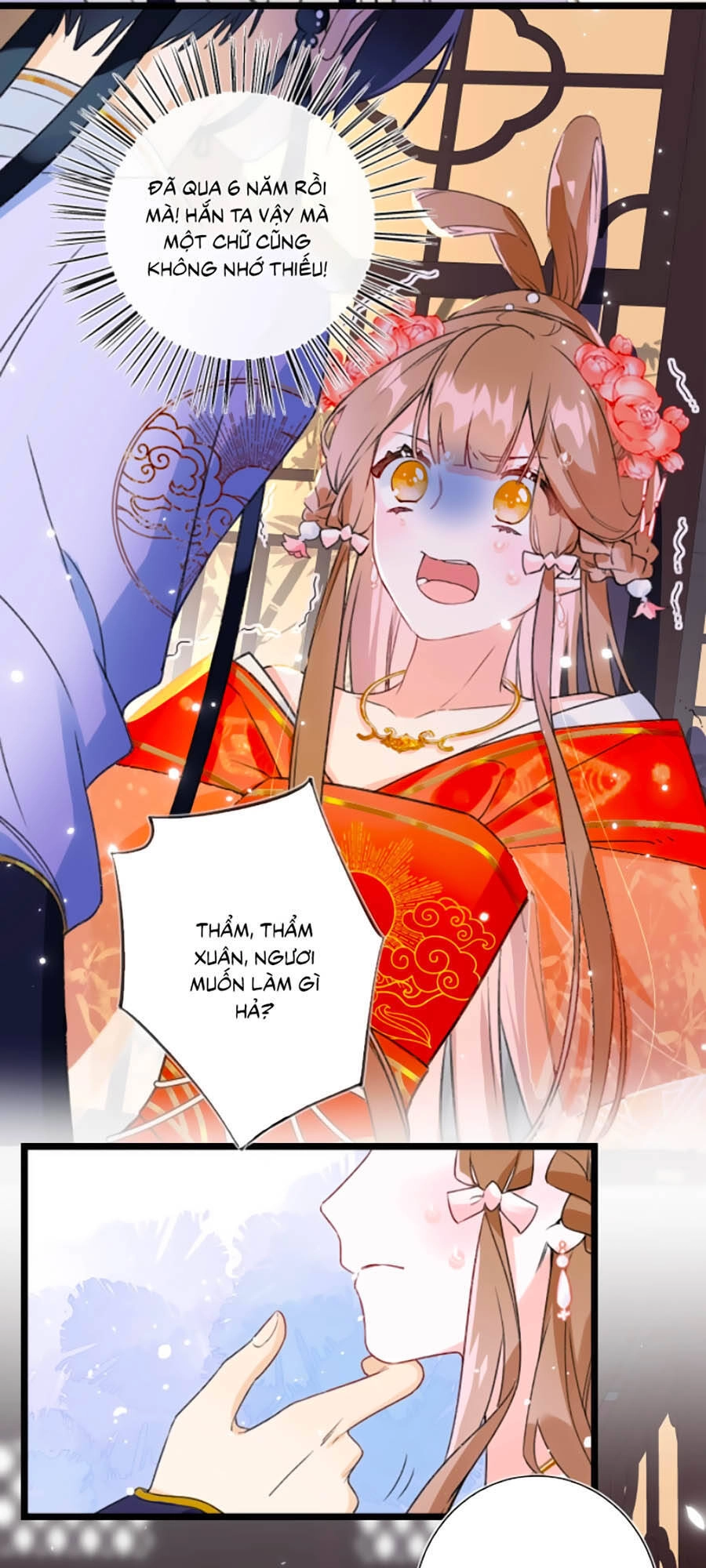 Lui Lui Lui Lui Ra! Chapter 3 - 21