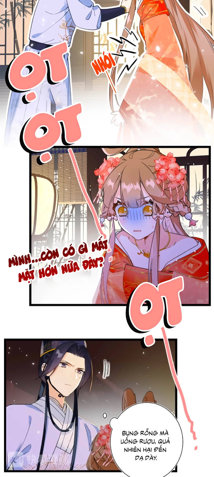 Lui Lui Lui Lui Ra! Chapter 3 - 24