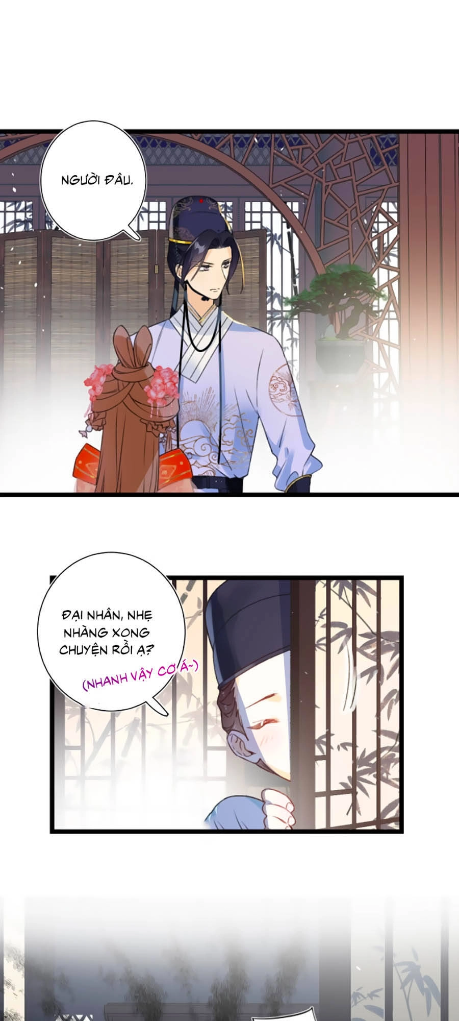 Lui Lui Lui Lui Ra! Chapter 3 - 26