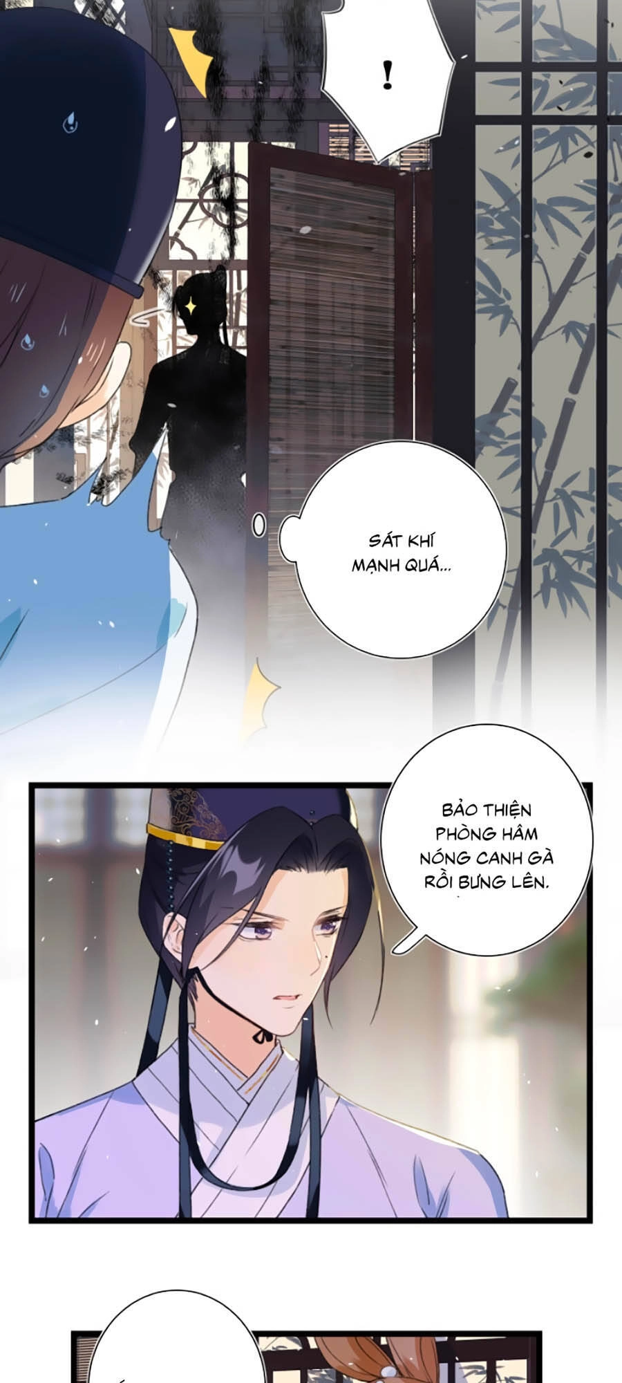 Lui Lui Lui Lui Ra! Chapter 3 - 27