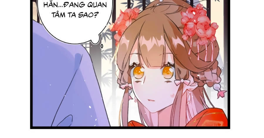 Lui Lui Lui Lui Ra! Chapter 3 - 28